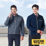 워킹맨 티뷰크 스판 라인 점퍼 작업복 TB-1241 TB-1242 : 워킹 맨