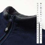 DANTON 단톤 후리스 스탠드 짚 재킷 FLEECE STAND ZIP JACKET 남성 아우터 폴라텍후리스 DT-C0130PWP : 소리가또