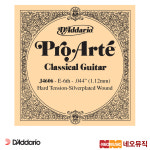 다다리오 J4606 싱글기타스트링 / DADDARIO String 낱선 / 6번선 클래식기타현 / 클래식 기타줄 : 네오뮤직