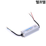 당일발송 컨버터 현민전자 HM-150N-24 : 헬프텔