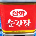 식자재용 순간장(13k) 기사식당 한식뷔페 대형식당용 : 스토어픽시B