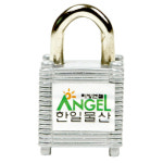 리빙엔젤 자물쇠 고정식열쇠 동일키 45A 10EA : 고려종합상사