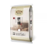 대구상회 국산 현미, 10kg, 1개 2kg × 1개 : HoHo shop