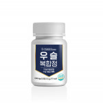 우슬복합정 우슬환 우슬초 우술 쇠무릎 쇠물팍 쇠무릅 : 조이준