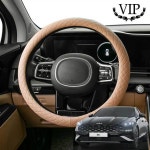 K8 핸들커버 순정형 쿠션 시리즈 : 하다패밀리