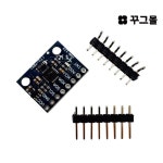 기울기 센서 모듈(MPU-6050) : 꾸그몰