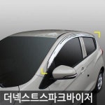 경동/더넥스트스파크(2016) 크롬윈도우바이저 : 진솔건강주식회사