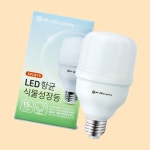 눈이편한 식물전구 15w led전구 반지하 재배등 E26 26mm : 수담 스토어