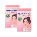 의약외품 약국판매 메디톡톡 여드름패치 트러블 뾰루지 스팟패치 상처 습윤밴드 : 베러댄 스토어