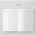 가계부 노트 금전출납부 용돈기입장 지출기록 일기장 : 아이디얼데이