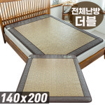 한일의료기 전기매트 무자계 발열선 침대용 전체 난방 금강약돌 더블사이즈 : 너와넷