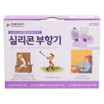 한솔 실리콘부항컵10컵 혈액순환개선 물부황 부황기 목욕탕부항 : 한방친구