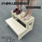 나무 계단 가정용 디딤대 미니 스텝 발코니 주방 발판 2단/50x40x40cm : 리아물류