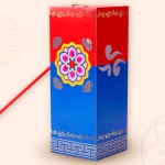 초등 청사초롱 전통 만들기 추석 설날 미술 재료 합포장 유치원 노인 소근육발달 3세 : 카빌