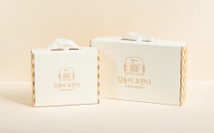 전주 후말랭 부드러운 감동이 오란다 24개입 수제 강정 답례품 옛날과자 : 수제간식 후말랭