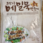 [수원 전 지역 배달] 집에서도 간편하게 만드는 메밀묵가루 1kg [못골 지동고추상회] : 동네시장 장보기