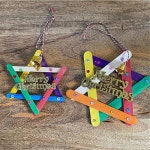 나무스틱 스타 오너먼트 만들기재료 DIY재료 어린이집행사 DIY : 다옴숍