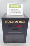 스크린골프 홀인원 적립금 박스 (자동형) 국내제작 : 아크릴공작소-ACRYLZ