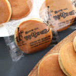 [사그담] 황금찰보리빵 혼합찰보리빵 20개 : 경기도주식회사