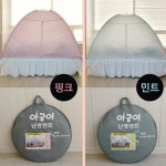 원터치 난방텐트 방한텐트 우품 침대 텐트 1인 : 안주인의 행복