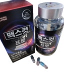 헬스헬퍼 맥스컷 프로 바나바 잎 추출물 450mg 120+120캡슐 : 시스뜨라