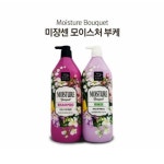 미쟝센 푸석한 모발 찰랑하게 꽃향기 린스 대용량 1200ml 상쾌한 산뜻한 : IVY리테일