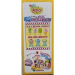 콩순이 구슬아이스크림가게 (영등포점) : 이마트택배