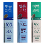 메디안 미백치약 잇몸과학치약(클린민트 스트롱민트)120g 1개 : 청개구리샵