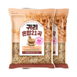귀리 혼합 21곡 4kg (2kgx2봉) : 주식회사 현대농산