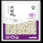 조랭이떡(조랑이떡) 동성식품 1Kg : 식재온