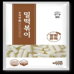 우리맛밀떡볶이 동성식품 1Kg : 식재온