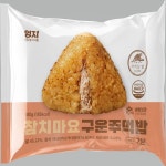 엄지참치마요구운 주먹밥 엄지식품 냉동 100g : 식재온