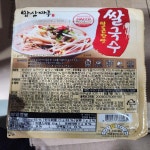 밥상마루 얼큰한맛쌀국수 광천김 실온 92g : 식재온