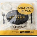 미니만두돈까스 행복한맛남 아워홈 냉동 1Kg : 식재온
