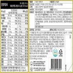 아몬드후레이크 켈로그 600g : 식재온