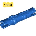 레고부품 6558 파란색 테크닉 긴 핀 100개 Blue Technic Pin Long with Friction 4514553 : 브릭투게더