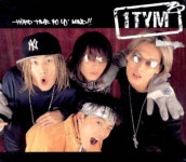 중고CD) 원타임 (1Tym) 3집 -Third Time Fo Yo (Nasty/어젯밤 이야기/어머니) (2001년 초판/C+급) : MCC몰