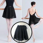 성인 발레 랩스커트 쉬폰 라인댄스치마 폴댄스 스포츠 재즈 : 올탑포유