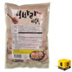 대구 달구벌 이바라 생막창 1kg 막창맛집 : 카운트다운세이브마켓