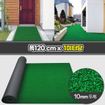 전시장 백화점 오염방지 칼라잔디 롤매트 그린 1M당 비오는날 로비 주차장 : 띵끄어스