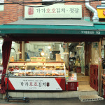[용산구 배달] 밥 상에 필수 반찬 배추포기 2kg [용문 가가호호김치] : 동네시장 장보기