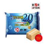 말표 천광 강산애2,0 200g X 40개(1박스) / 표백비누+세탁비누 : 비령마켓