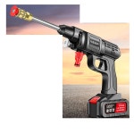 무선 고압 세차건 세차기 충전식 세척기 셀프  고출력 : 대성---