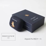 메종 키츠네 Chillax Fox실리콘 에어팟  프로용 케이스 : 허밍 J