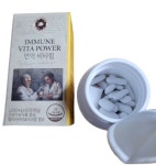 트루포뮬러 멀티 비타민 1000mg 60+60정 : 시스뜨라