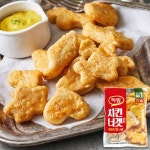 하림 치킨너겟2 1kg : 독수리마켓