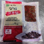 양념고추잎(다미가) 냉장 1Kg : 식재온