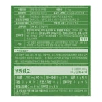 풀스키친 바로 절여 꼬들꼬들한 오이지 무침 1kg : 보땡샵