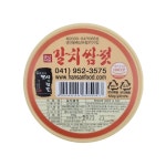 갈치쌈젓 500G/(주)서천한산식품 : 장보자닷컴