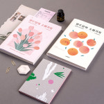 열두달의 소비기록 M ver.2 : 아르디움